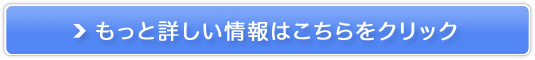 LȐ͗ǂ肩yte[ICXgAz̔TCg